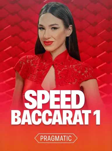 Speed Baccarat · БС гейм Live Casino